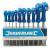 Hex Key T-Handle Set 10pce 2 - 10mm - view 1