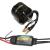 Electrospeed Boost 60 Power Pack Motor and ESC Combo - view 1
